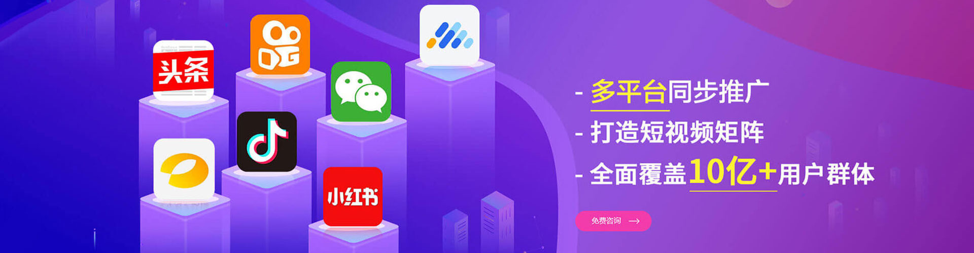 博罗sem外包