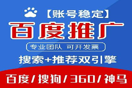 百度信息流：案例解析，揭秘内容审核机制